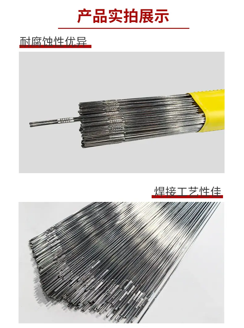 详情_04.jpg