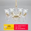Iluminación Decorativa de Lujo para el Hogar Zhongshan, Lámpara Colgante y de Techo de Doble Uso para Sala de Estar, Araña de Cristal con Brazos Emisores de Luz, Luz Principal para Dormitorio