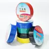 Cinta de embalaje de PVC de pájaro de nueve cabezas cinta de color plástico cinta de color de fase cinta eléctrica cinta para enrollar conducto de aire frío cinta para arnés de cables