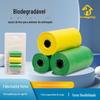 Saco biodegradável para recolher fezes de animais de estimação, multiestilo, multicor, fácil de rasgar, espesso, com topo plano, saco de lixo para animais de estimação