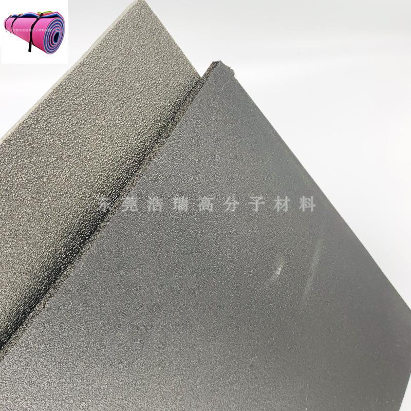 xpe片材 (119).jpg