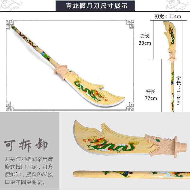 O1CN01Q2yWno2H7DzBlIjFQ_!!2200