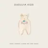 Liquidación Especial de OtoñoSudadera Infantil Dudu Conjunto de Otoño para Niños Otoño