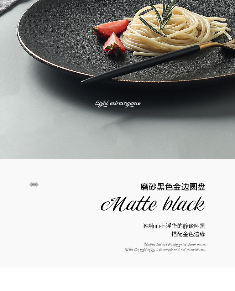 暗纹圆盘_02.jpg