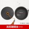 Liupintang Tintero Nuevo con Tapa Piedra Natural Cruda Tintero de Extremo Tintero Elegante Bandeja de Tinta Cartucho de Tinta Adulto Principiante Estudiante