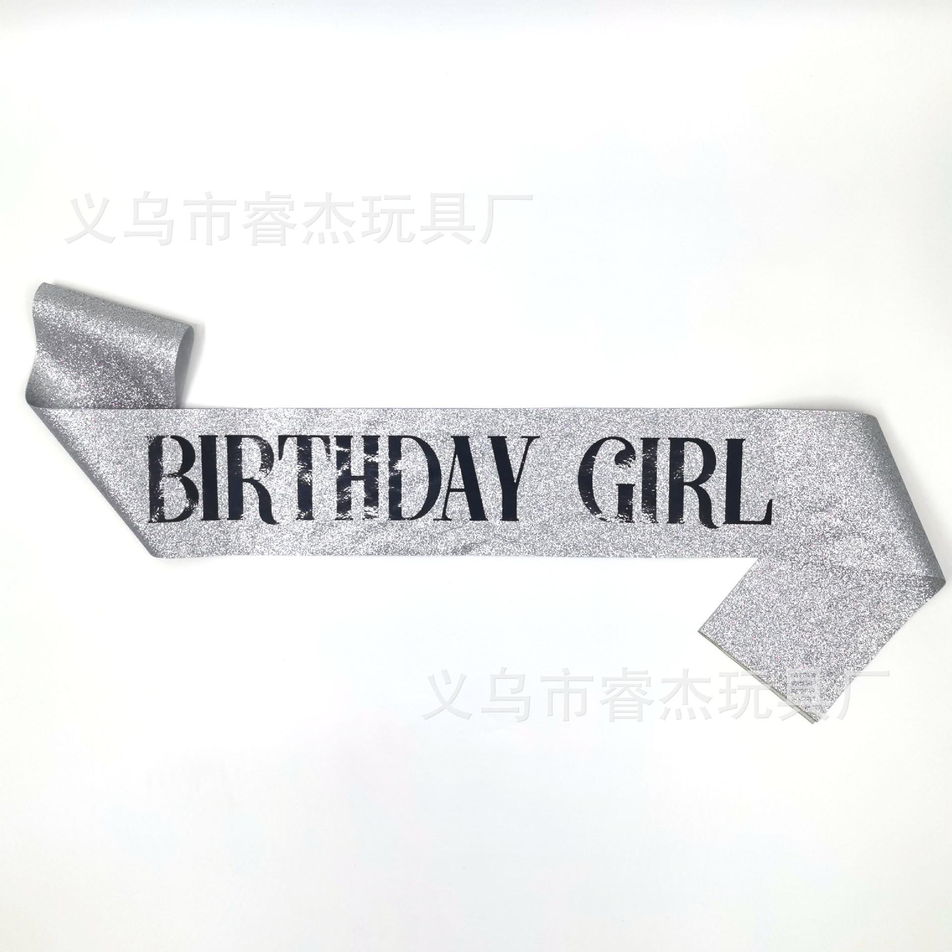 葱粉布烫金字 生日女孩公主122