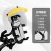Soporte para Teléfono Móvil para Vehículo Eléctrico Batería Motocicleta Comida para Llevar Conductor a Prueba de Golpes Navegación para Ciclismo Soporte para Bicicleta Impermeable
