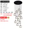 Lámpara de araña para escalera, lámpara colgante larga, luz LOFT dúplex de lujo moderno minimalista nórdico para sala de estar, lámpara giratoria de cristal de moda