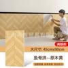 Panel de pared Dado Papel tapiz autoadhesivo Impermeable Comercial Barbacoa Olla caliente Restaurante Restaurante Decorativo Pared Pared Papel tapiz autoadhesivo