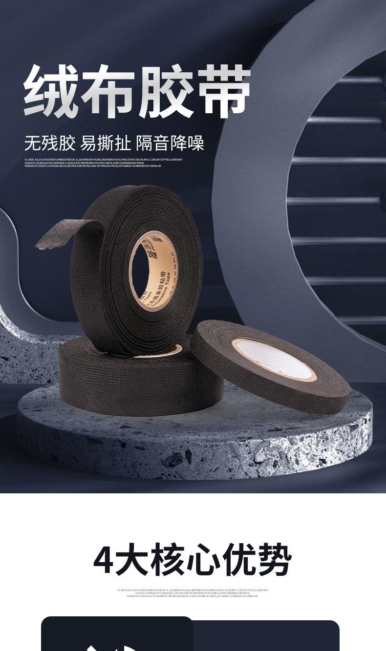 详情_01.jpg