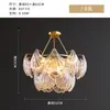 Lámpara de techo para sala de estar estilo minimalista, color crema, diseño moderno de mediados de siglo, luz principal para la sala de estar, retro y cálida, luz suave, agradable a la vista, luz decorativa