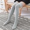 Primavera y verano nuevos calcetines altos verticales anchos para niñas, calcetines de becerro para bebé, calcetines para niños estilo JK de dos barras antipilling hasta la rodilla