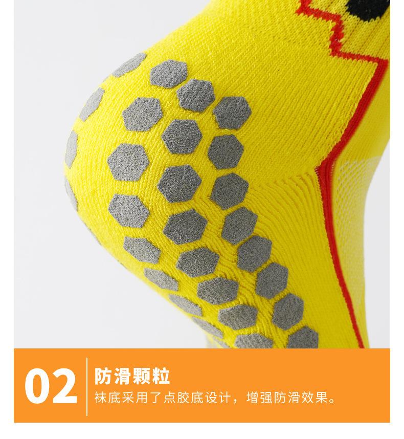 详情页 (10).jpg