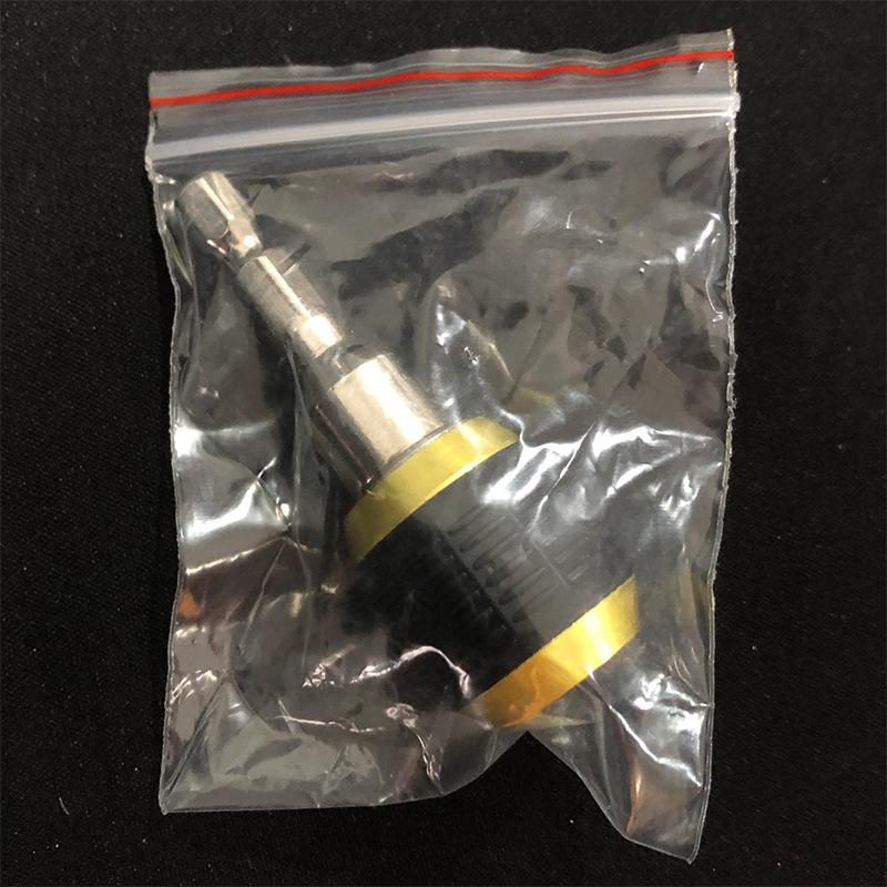 63mm大头快换接杆-001.jpg