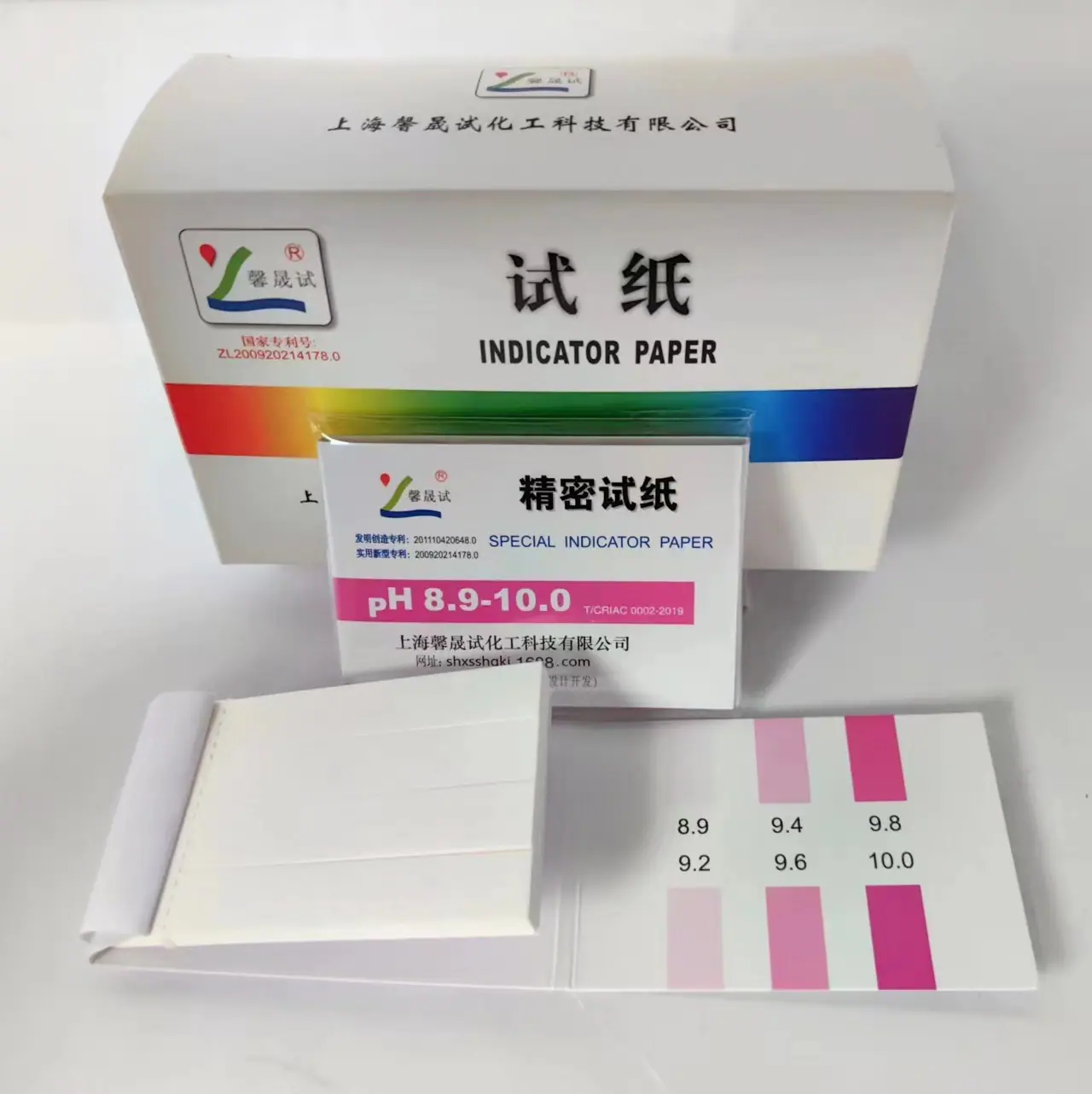纸馨精密8910宣