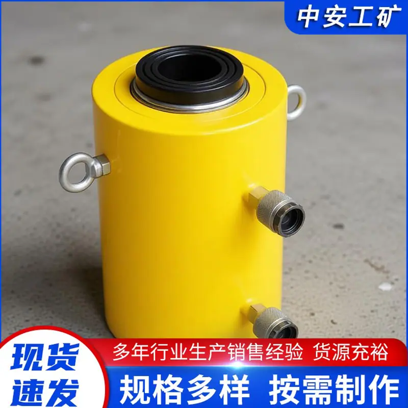 电动液压千斤顶1_副本.jpg