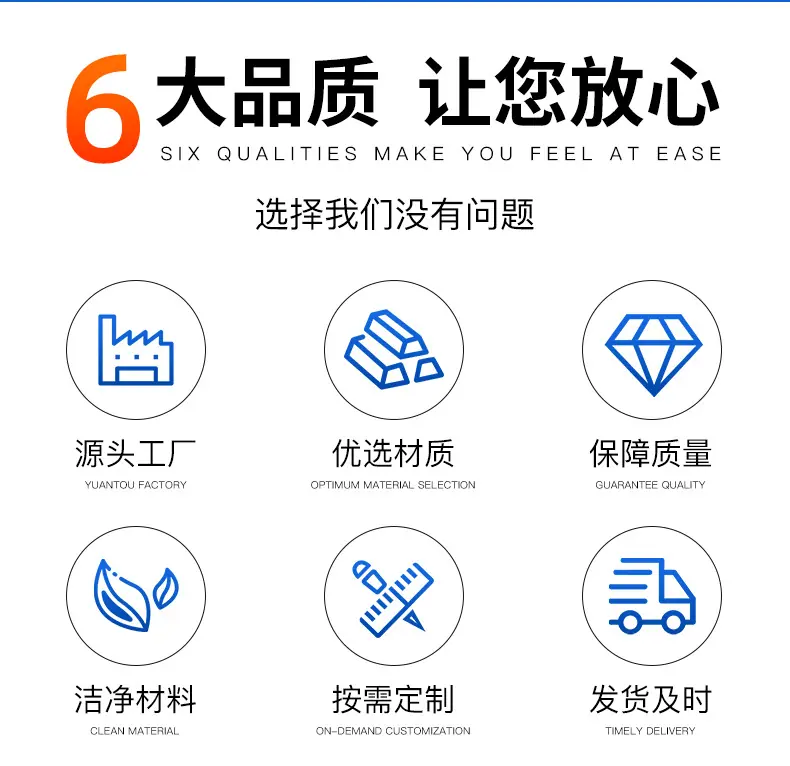 珍珠棉加工_04
