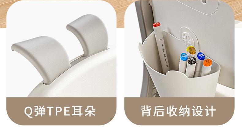详情-28.jpg