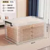 Caja de almacenamiento para libros viejos para uso doméstico, con asa, a prueba de polvo, transparente, gran capacidad, adecuada para dormitorios y estudiantes, para organizar libros
