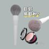 Pincel de Pó Branco Falso Grande e Fofo Pacote Único Pincel de Maquiagem Pincel de Maquiagem Portátil Super Macio Blush Iluminador