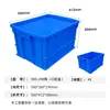Caixa plástica basculante série 500 da fábrica Wuhao pode ser equipada com tampa caixa logística multifuncional para oficina multi-especificação retangular