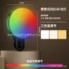 Luz de Relleno Funstar para Teléfono Móvil para Transmisiones en Vivo, Luz de Bolsillo para Exteriores, Luz de Belleza, Mini Aro de Luz Magnético para Fotografía
