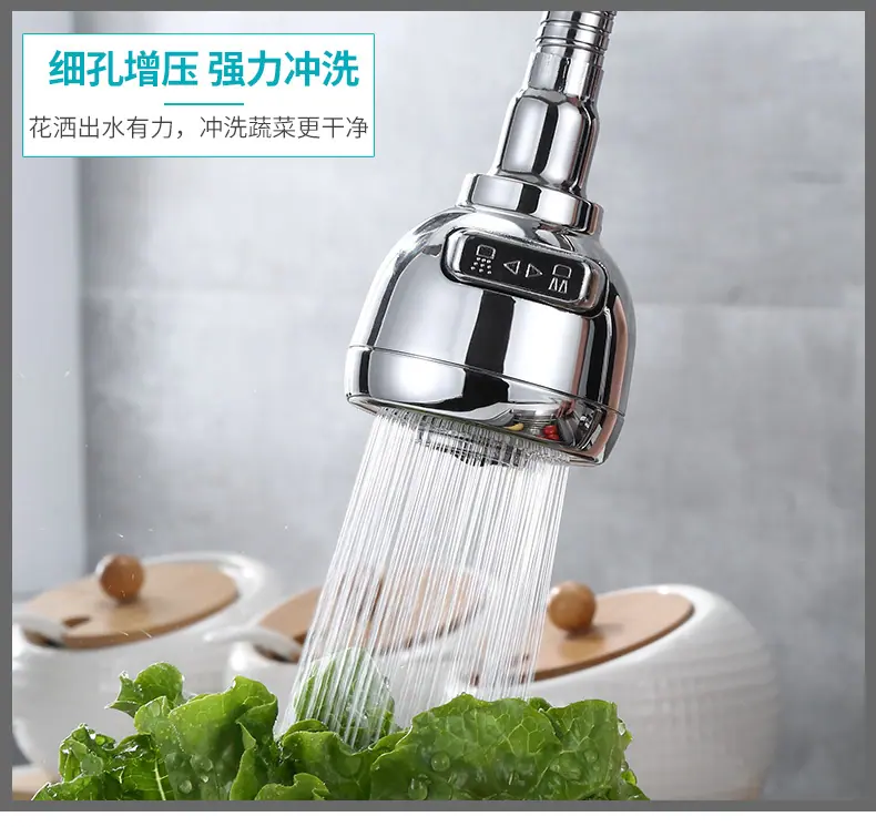 123详情页_05.jpg