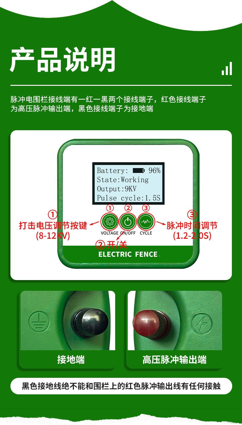 详情页_08.jpg