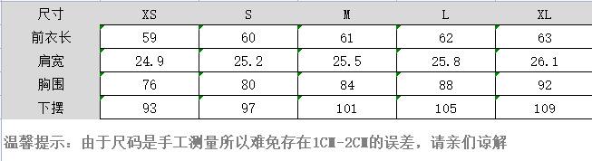 21610尺寸.png