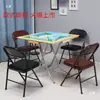 Mesa de Mahjong Madeira Maciça Mesa Dobrável Simples Mesa de Xadrez e Cartas Mesa de Jantar Mesa de Mahjong Retrátil com Gaveta Tampo de Mesa de Mahjong