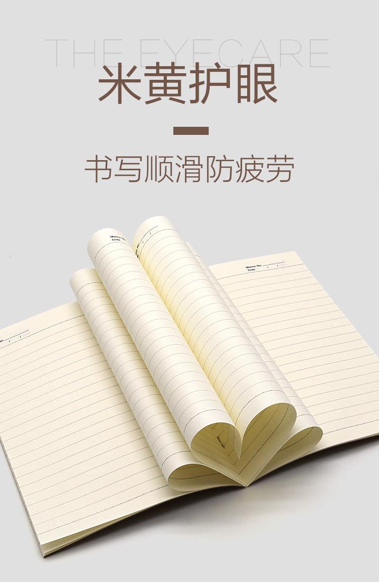 牛皮纸本子_08.jpg