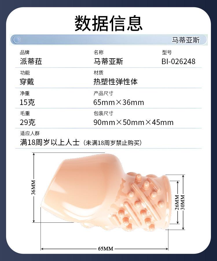 描述图_09.jpg
