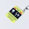 Chaveiro de Tênis de Mesa Criativo Engraçado Kuso Aviso Esportivo Presente Lembrança Sacola de Presente Pingente de Mochila