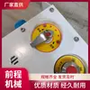 Ktk101-1 (Yo) Teléfono Amplificador Combinado Intrínsecamente Seguro para Minería para Comunicación Rápida en Línea, Qiancheng