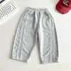 Otoño 2026 Nuevo Estilo Valle del Viento Versátil Holgado para Niños Pantalones de Chándal Estilosos Casuales para Niños Pantalones Deportivos de Primavera y Otoño