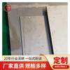 Xintongda Arcelo importado Liga Hastelloy C-22 N06022 liga resistente à corrosão 2.4602 chapa de aço bobina Kaiping