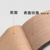 Cinta de Teflón Shunxing para Aislamiento de Alta Temperatura y Aislamiento Térmico, Resistente al Desgaste, 300 Grados, Antiescaldaduras, Tela de Sellado para Máquinas de Vacío