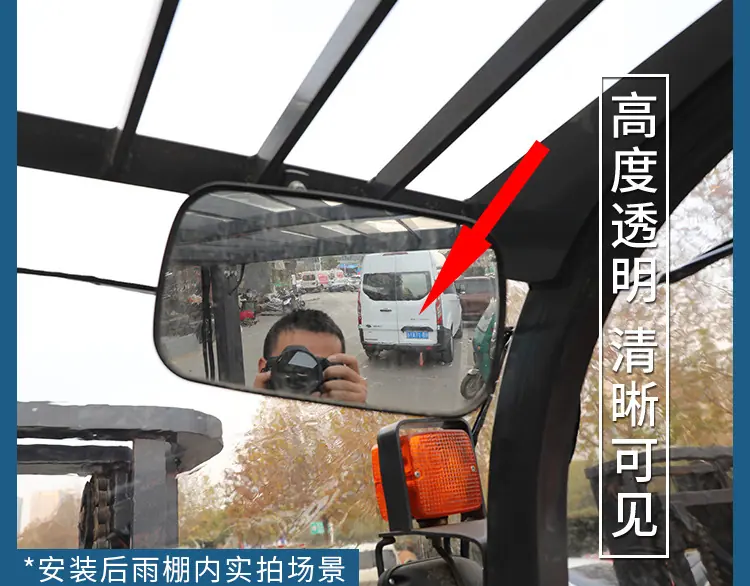 叉车雨棚全包详情_11.jpg