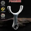 Tirachinas Super-Duro de Acero Inoxidable 630 Halcón Nocturno Carta Superior Carta Genuina Sensación de Bola de Carta Agujero Redondo Rey Tirachinas de Alta Precisión Alta Potencia