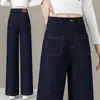 Jeans de cor índigo, modelo de perna larga estreita para mulheres, novo estilo primavera e outono, cintura alta, botão duplo, controle de barriga, modelador, calças soltas de perna reta