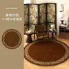Tapete Redondo Simples Fresco Meio Antigo Sala de Estar Quarto Estudo Casa Impermeável Anti-manchas Grátis Tapete Verde de Inverno