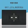 Painel de Tomada Preto Tipo 118 Alemão Italiano com Switch, USB+Type-C, Tomada Europeia Padrão Italiano, Instalação Embutida