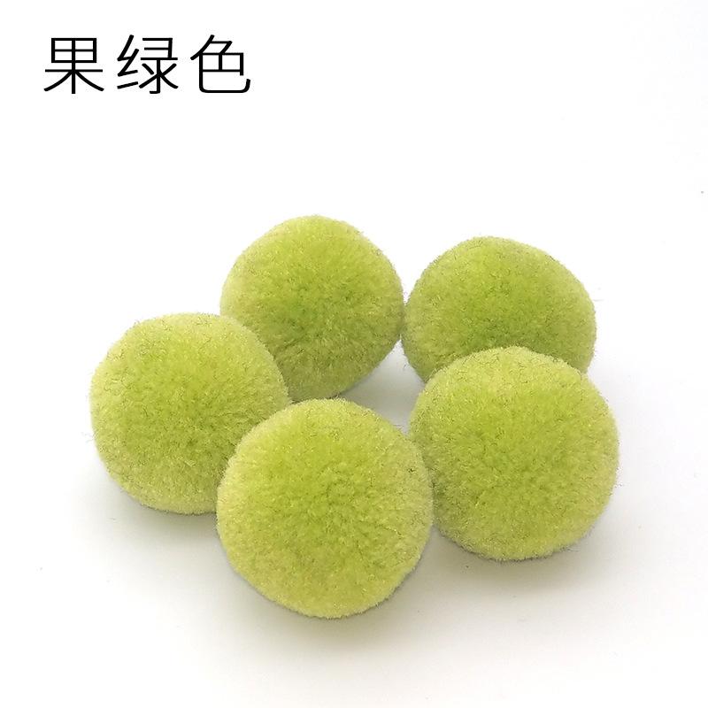 果绿色3.0cm