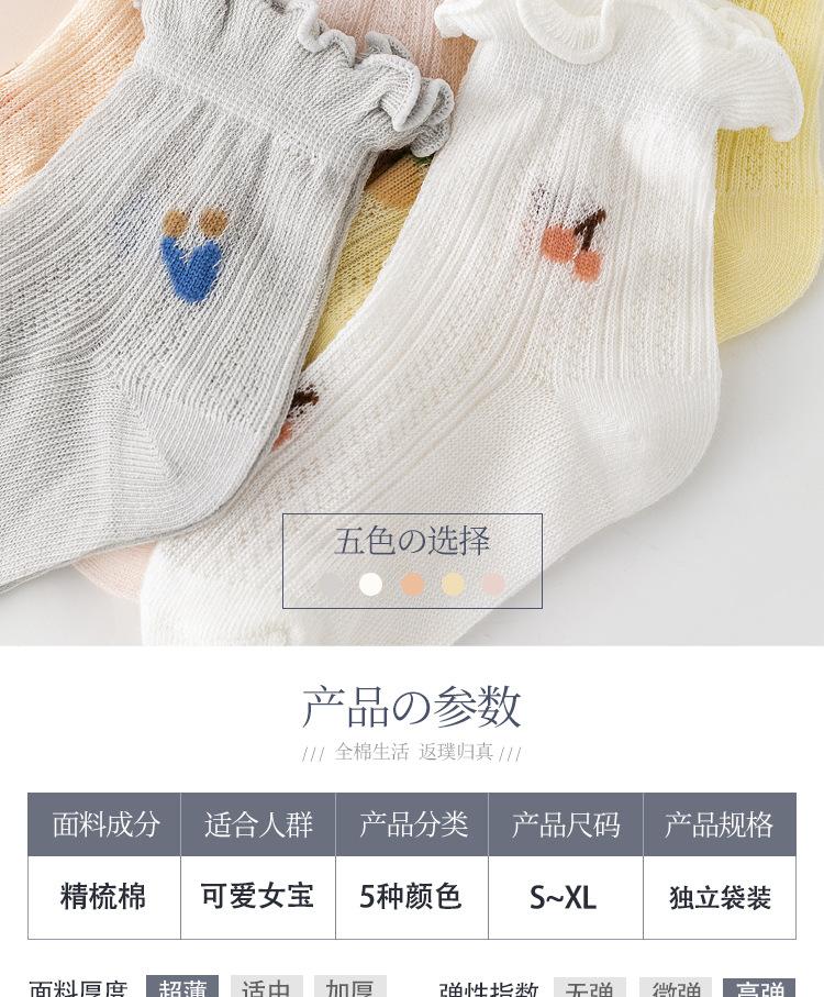 花边_02.jpg