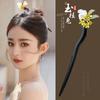 Horquilla de Borla de Madera Retro de Alta Gama para Mujer Horquilla de Sándalo de Imitación Negra Horquilla Accesorios para el Cabello Han Dynasty Cheongsam