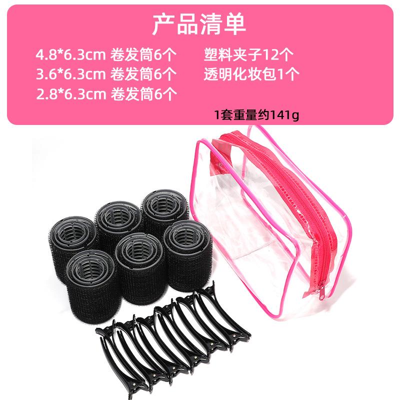 9197黑色