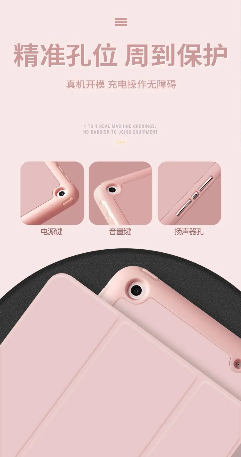 描述8.jpg