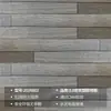 Alfombra de Piso de Plástico PVC Comercial tipo Cuero Especial para Hospitales Escuelas Piso de Cemento Colocación Directa Espesorado Resistente al Desgaste Impermeable