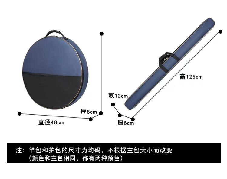 详情15.jpg