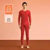 Conjunto antibacteriano de algodón puro de 10 A, calefacción infrarroja lejana, algodón Clase A, ropa de otoño de cuello redondo y pantalones para parejas, conjunto 100% algodón peinado
